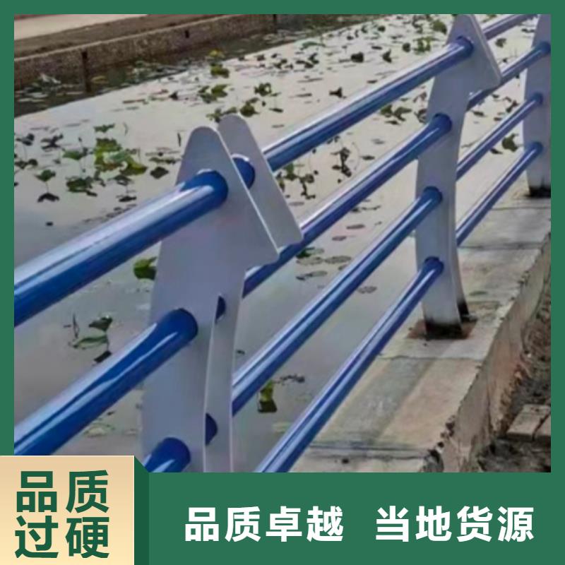 桥梁防撞护栏厂家直销多少钱