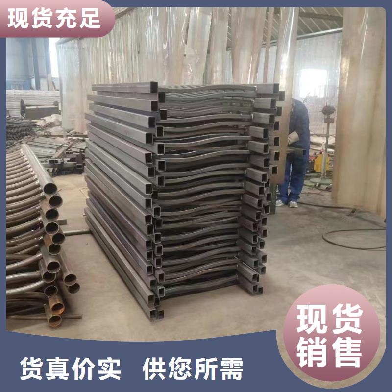 不锈钢复合管护栏优惠多