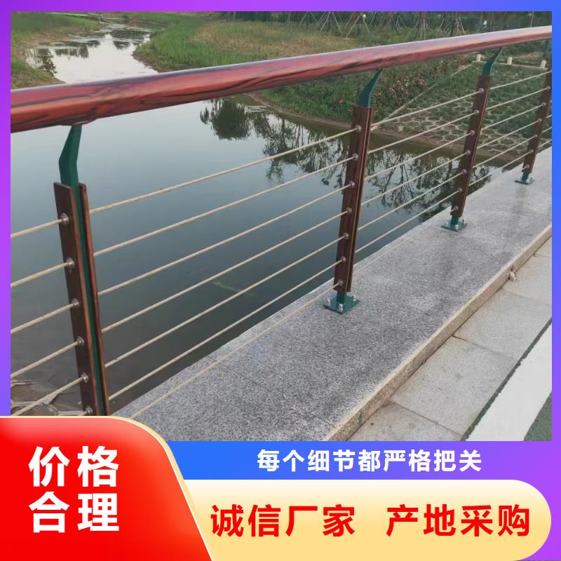 桥梁灯光护栏-资质齐全