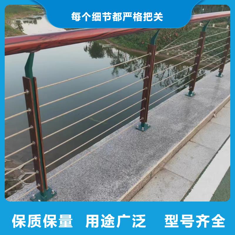 不锈钢复合管护栏优惠多