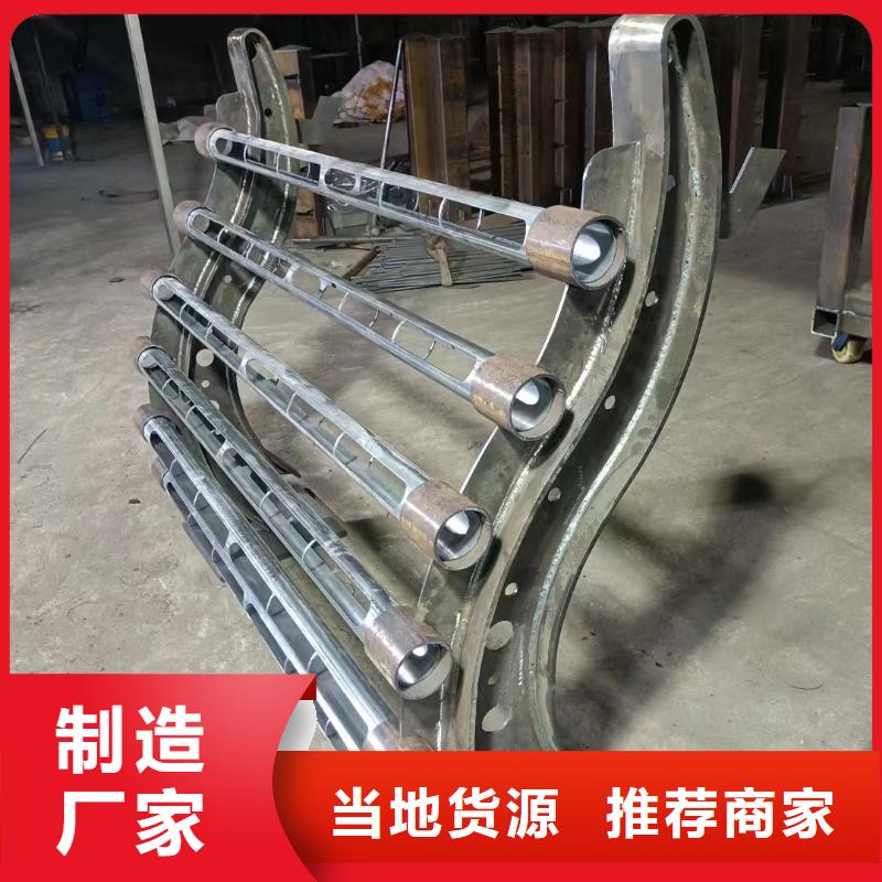 不锈钢复合管护栏