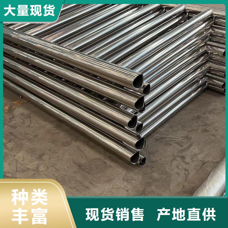 规格全的防撞护栏立柱品牌厂家