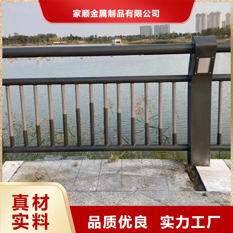 性价比高的桥梁防撞护栏
