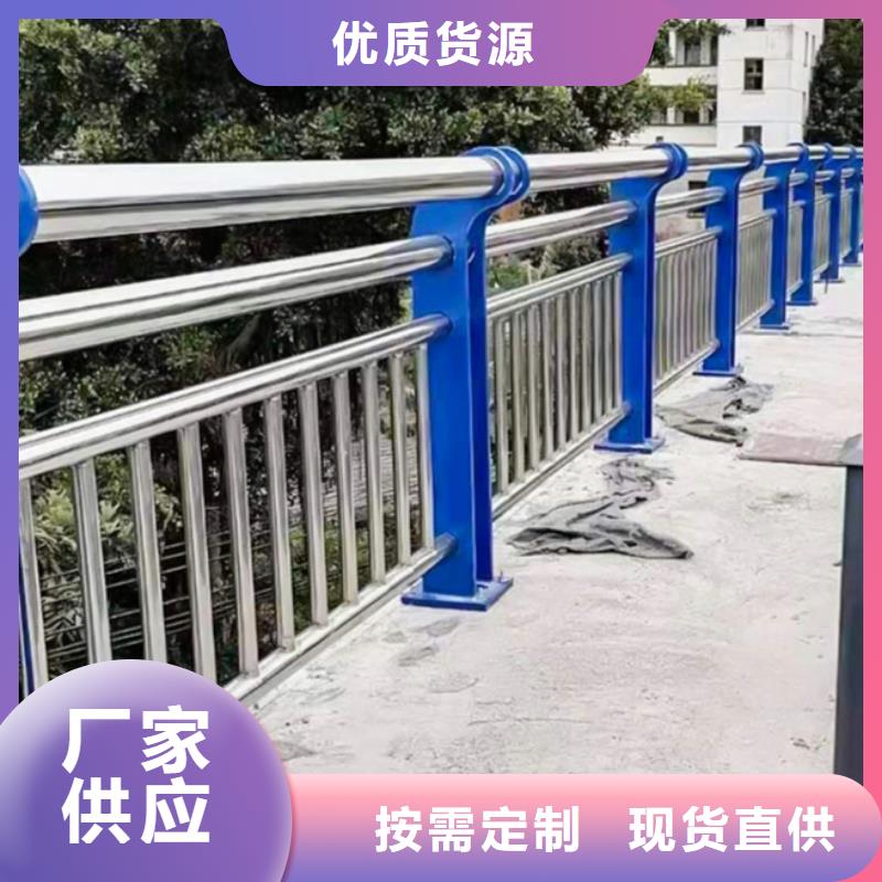 规格全的防撞护栏立柱品牌厂家