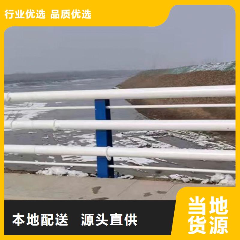 性价比高的桥梁防撞护栏