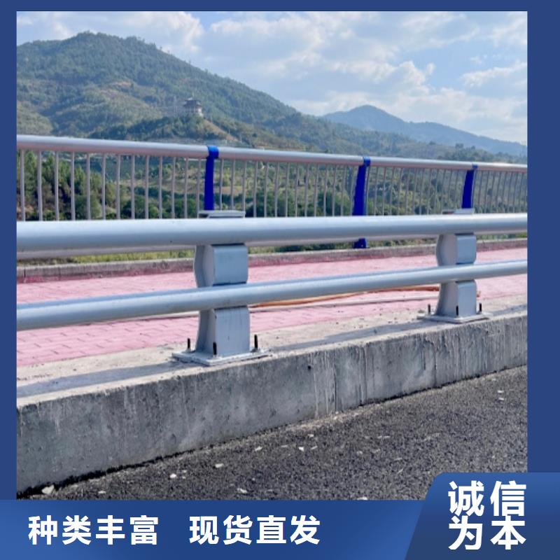 桥梁防撞护栏厂家