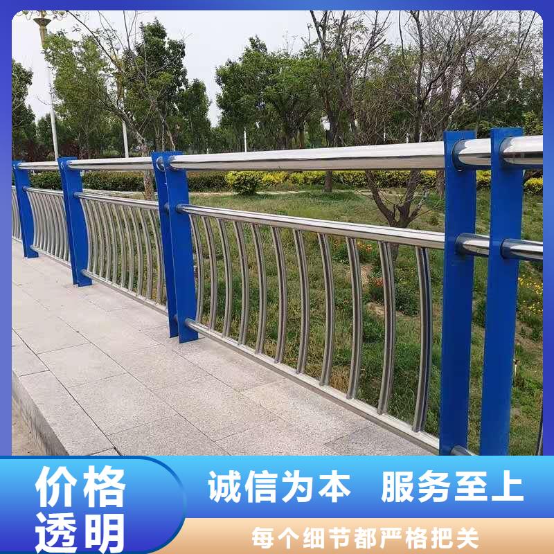不锈钢复合管护栏优惠多