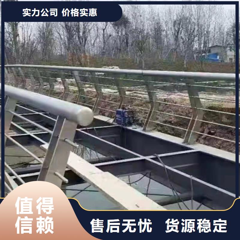 桥梁防撞护栏厂家直销多少钱