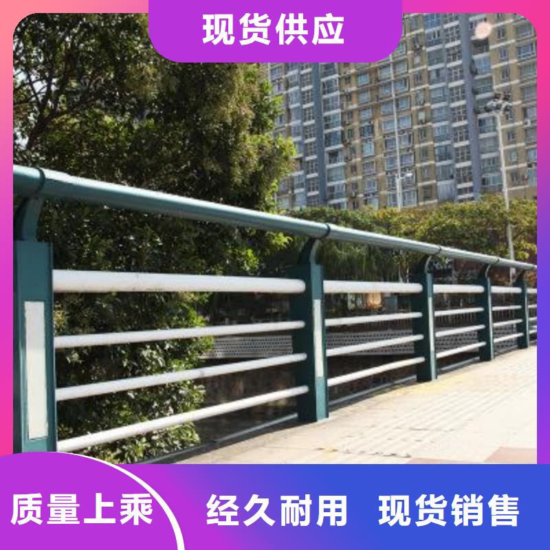 桥梁防撞护栏厂家直销多少钱