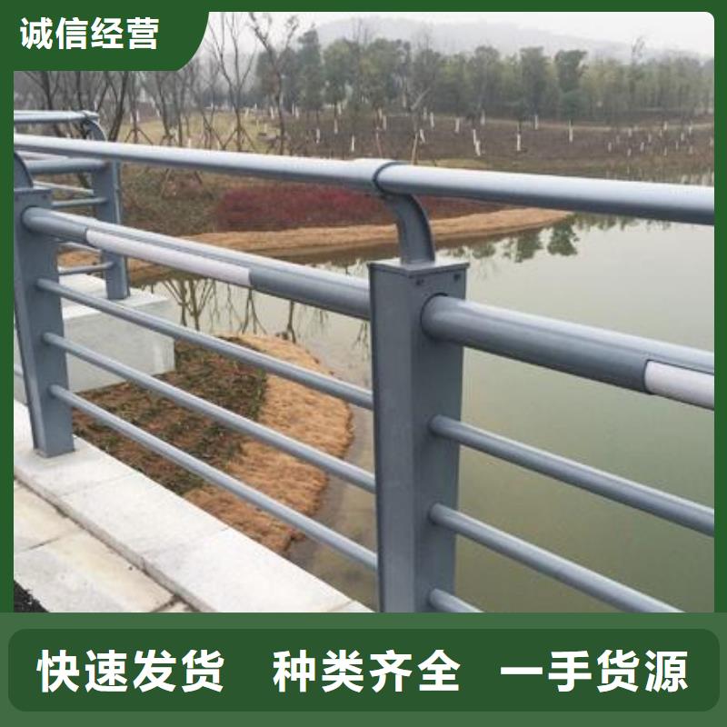 不锈钢复合管护栏优惠多