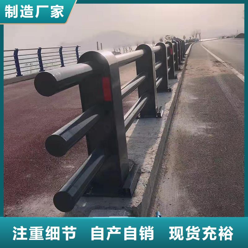 性价比高的桥梁防撞护栏