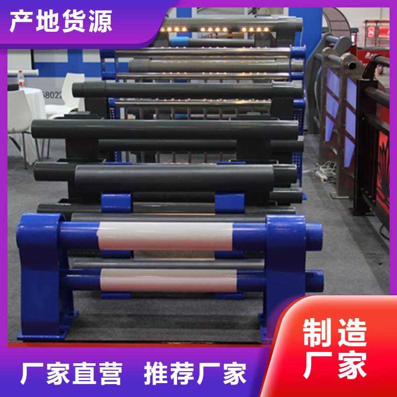 防撞护栏立柱_本地企业放心选择