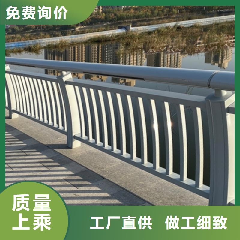 桥梁防撞护栏厂家