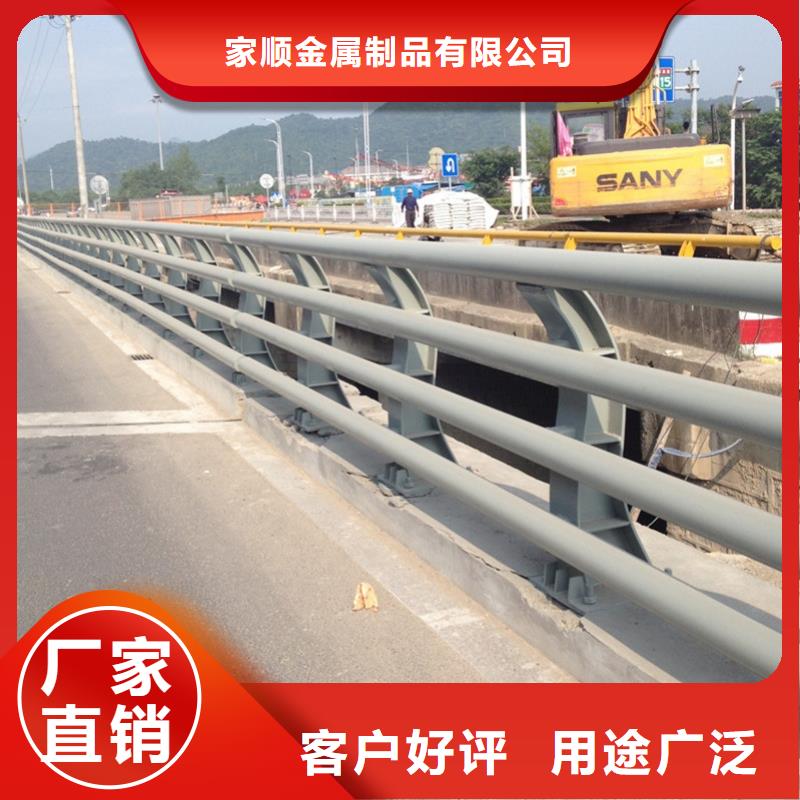 桥梁防撞护栏厂家