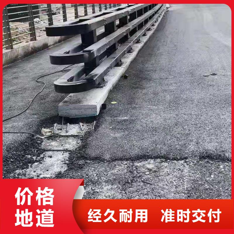 桥梁护栏-镀锌喷塑防撞栏免费获取报价