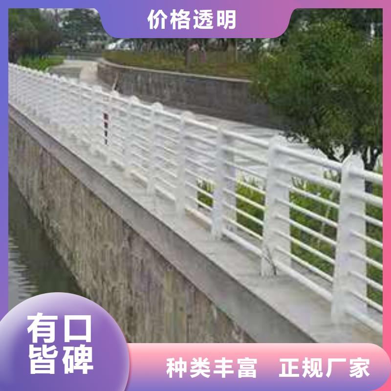 桥梁护栏公路桥梁护栏诚信可靠