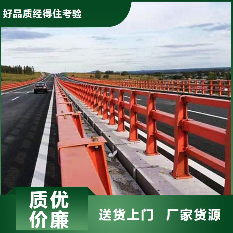 桥梁护栏镀锌管景观护栏专业生产团队