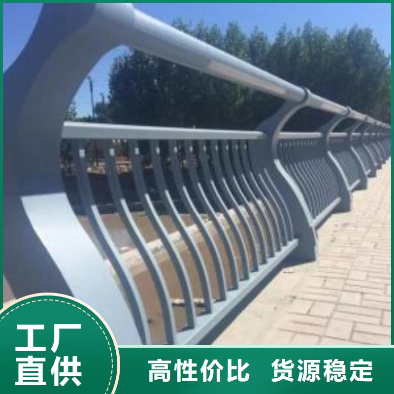 桥梁护栏桥梁栏杆厂质量好