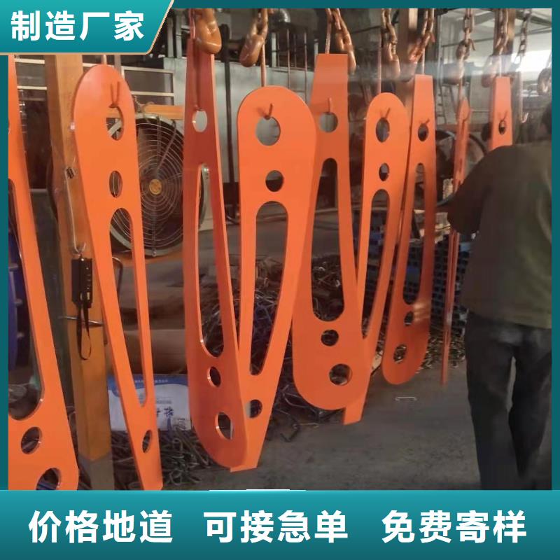 【 桥梁护栏-镀锌喷塑防撞栏多年厂家可靠】-服务范围包括铜官山|狮子山|滁州|六安|宣城|阜阳|芜湖|马鞍山|巢湖等