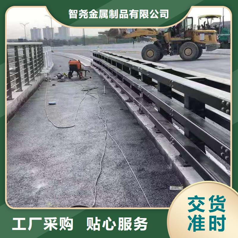 桥梁护栏-【市政护栏】用途广泛