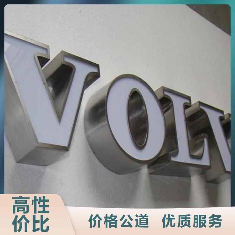 腾维LED显示屏【 标识标牌,展会布置搭建公司承接】28354.com