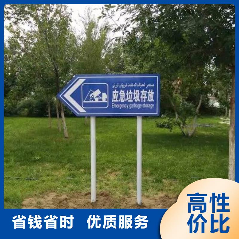 标识标牌_门店招牌制作专业品质