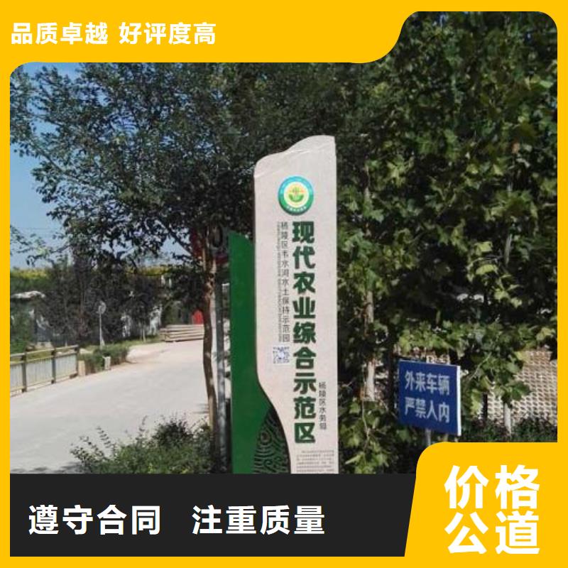 标识标牌_门店招牌制作专业品质