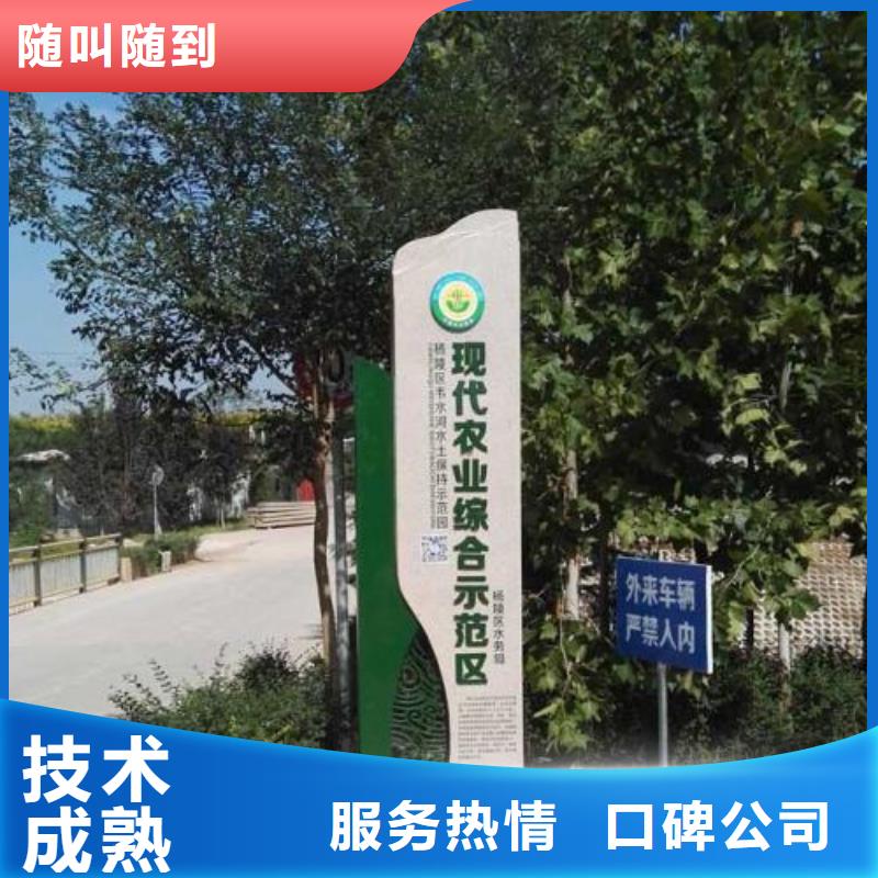 腾维LED显示屏【 标识标牌,展会布置搭建公司承接】28354.com