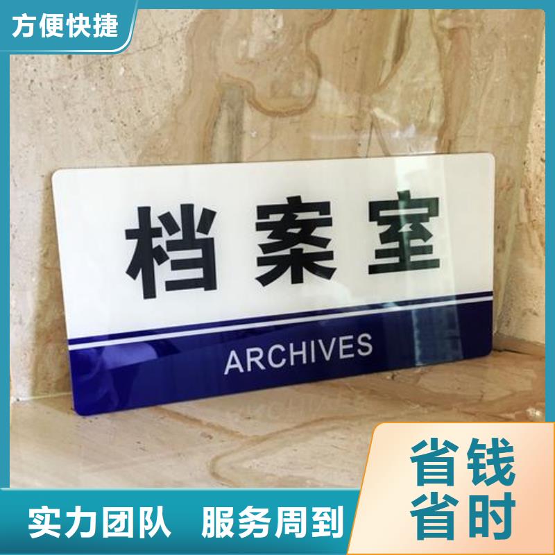 【标识标牌,双面灯箱遵守合同】