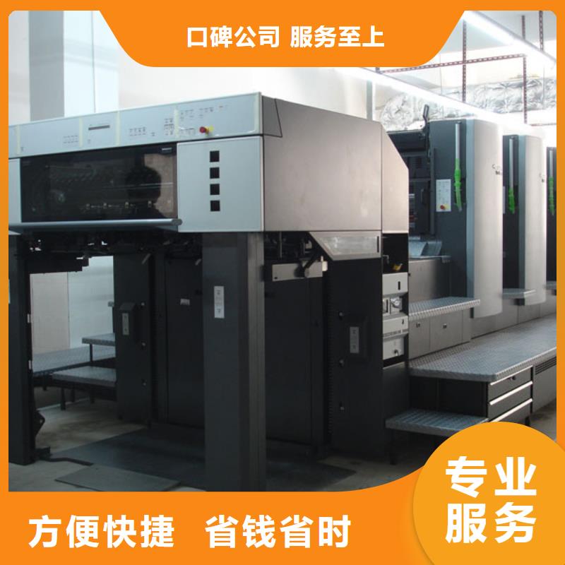 标识标牌-大型广告牌制作欢迎询价