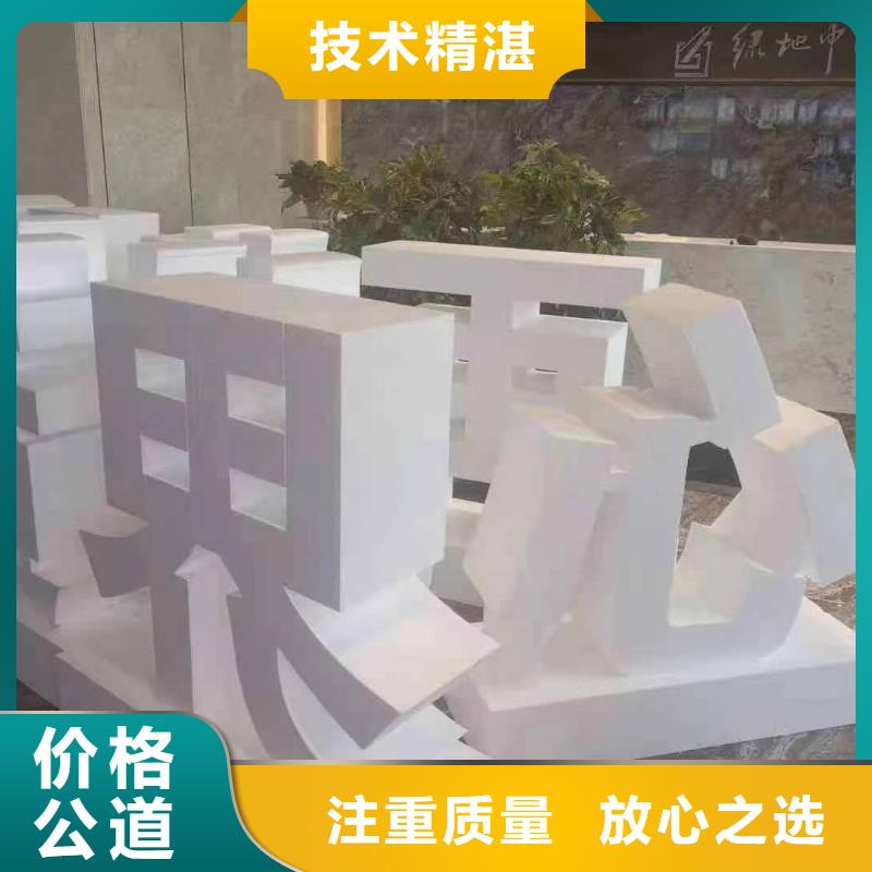 标识标牌-大型广告牌制作欢迎询价