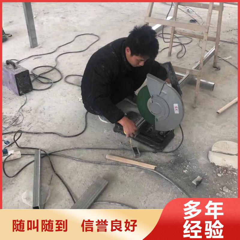 【 发光字画册设计制作】腾维LED显示屏