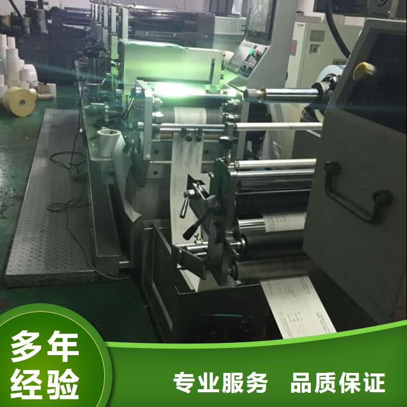 发光字,广告安装实力雄厚