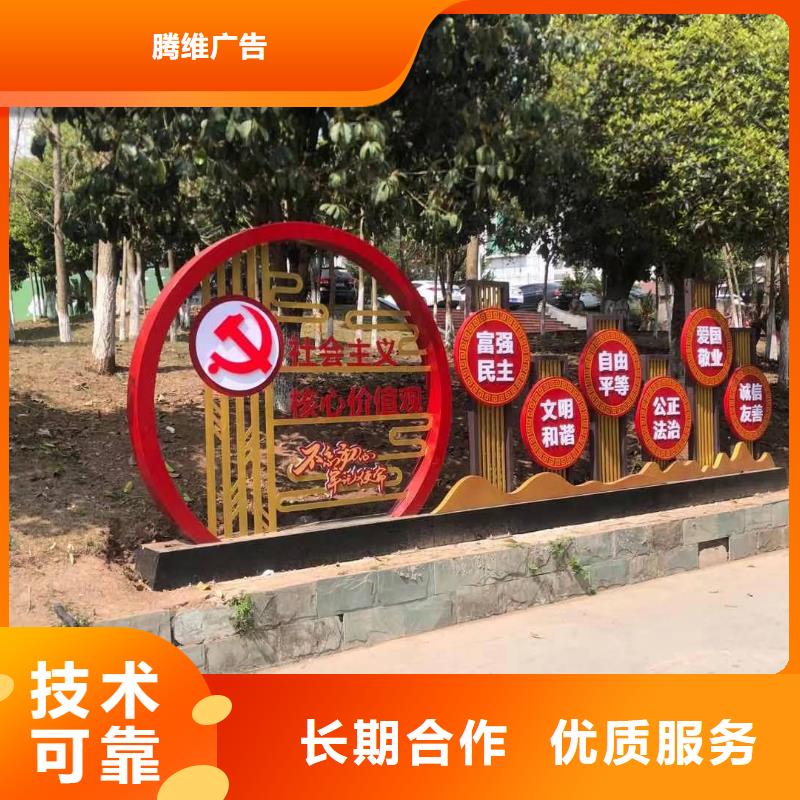发光字-导视牌制作服务周到