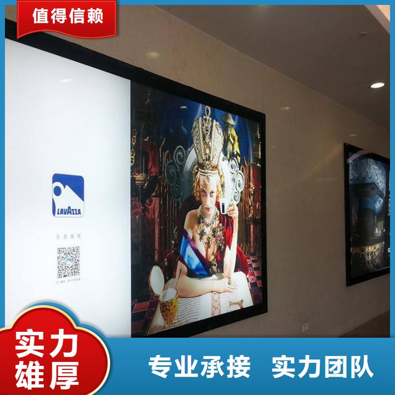 广告安装_广告设计专业