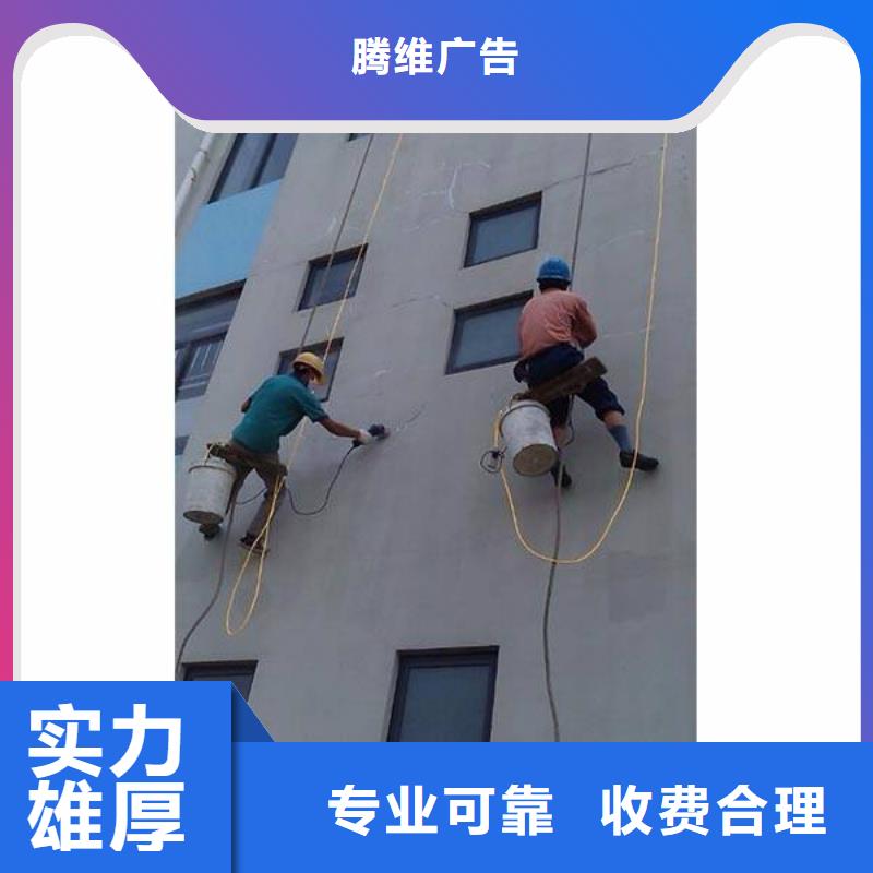 广告安装双基色LED显示屏遵守合同