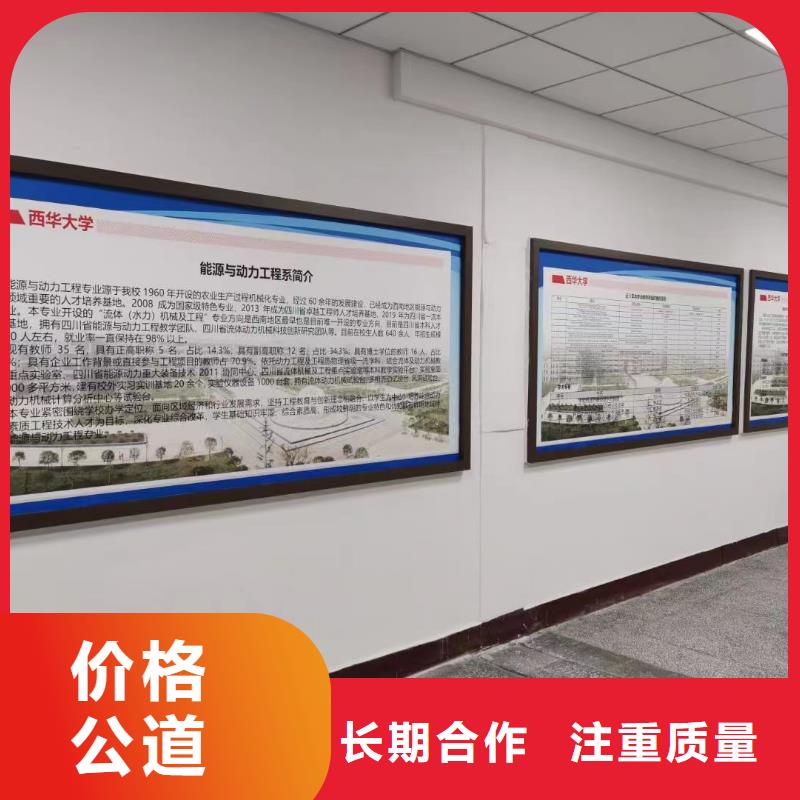 广告安装广告设计解决方案