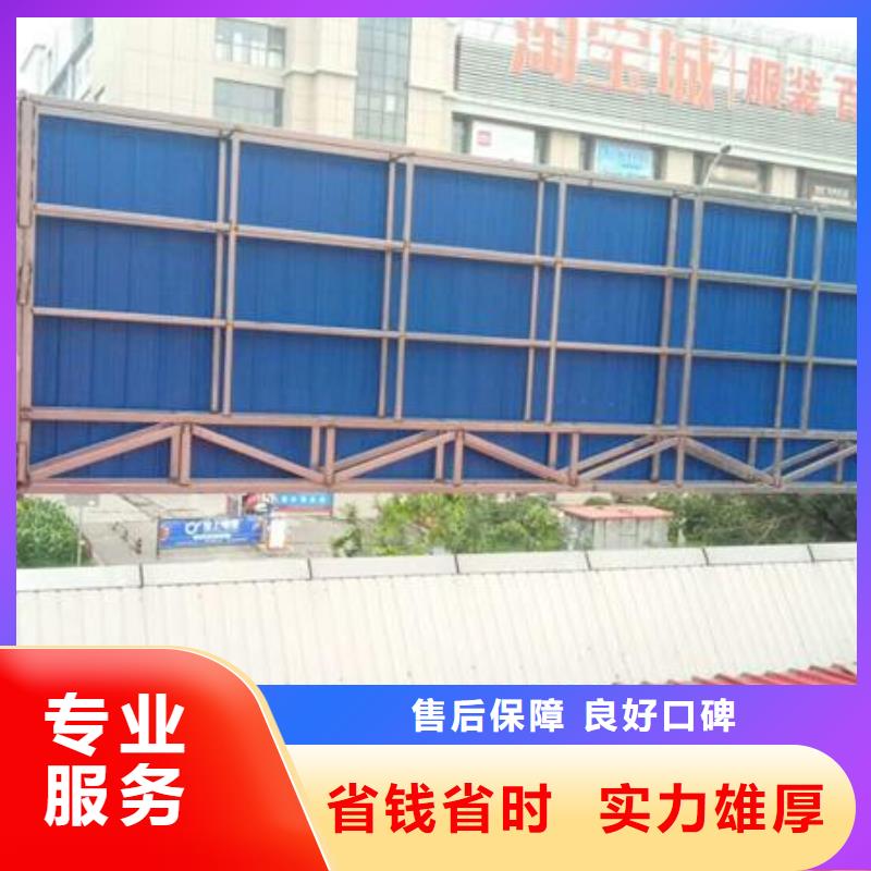 广告安装透明布喷绘欢迎合作