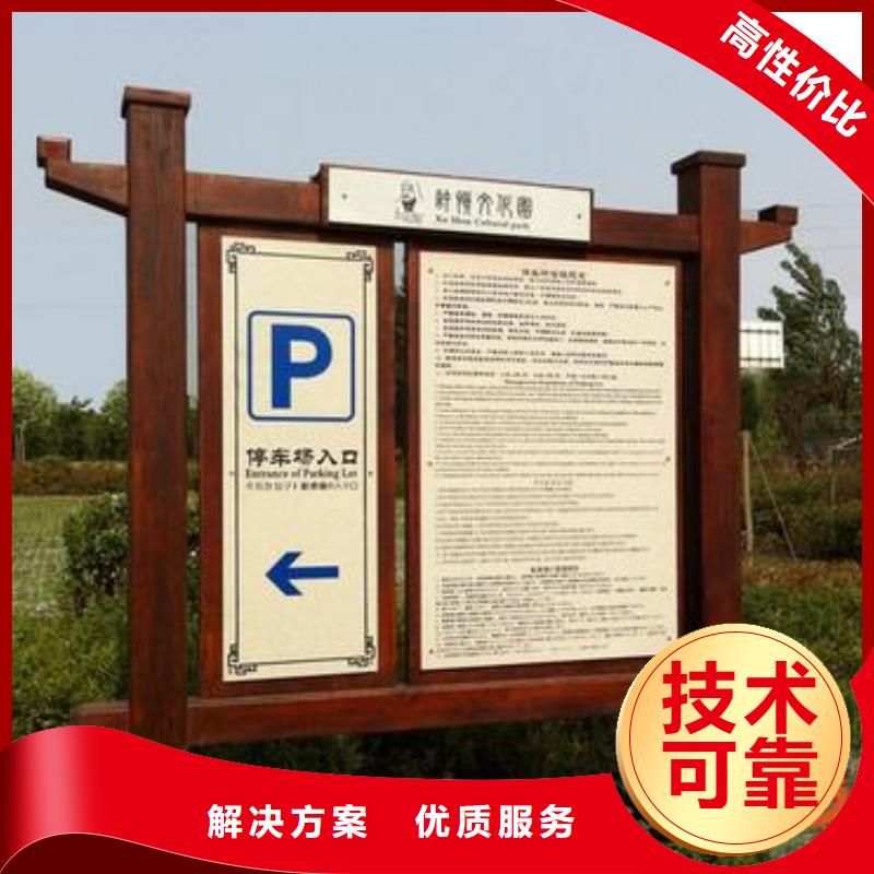 广告安装 【灯箱广告】价格透明由腾维为您