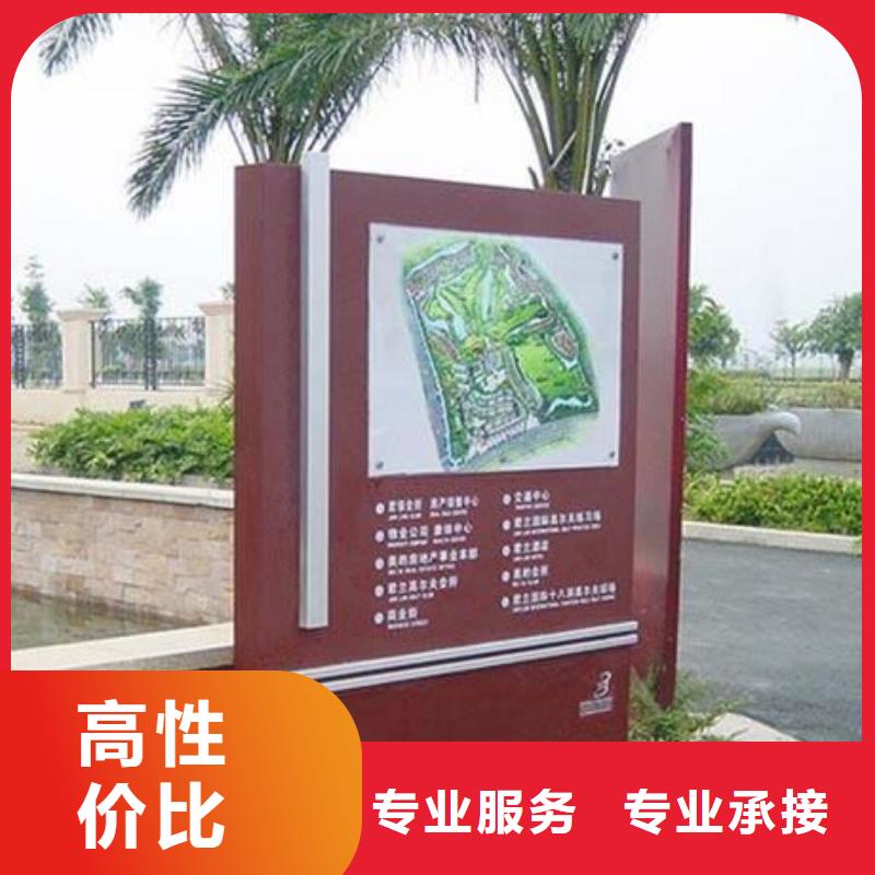 广告安装双基色LED显示屏遵守合同
