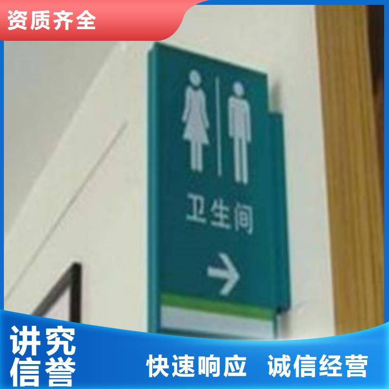 广告安装,大型广告牌制作质量保证