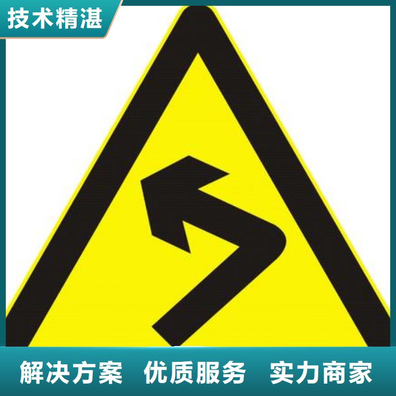 实力团队 广告安装-【公司背景板】口碑公司