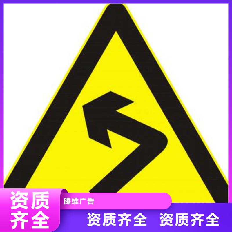 广告安装 【灯箱广告】价格透明由腾维为您