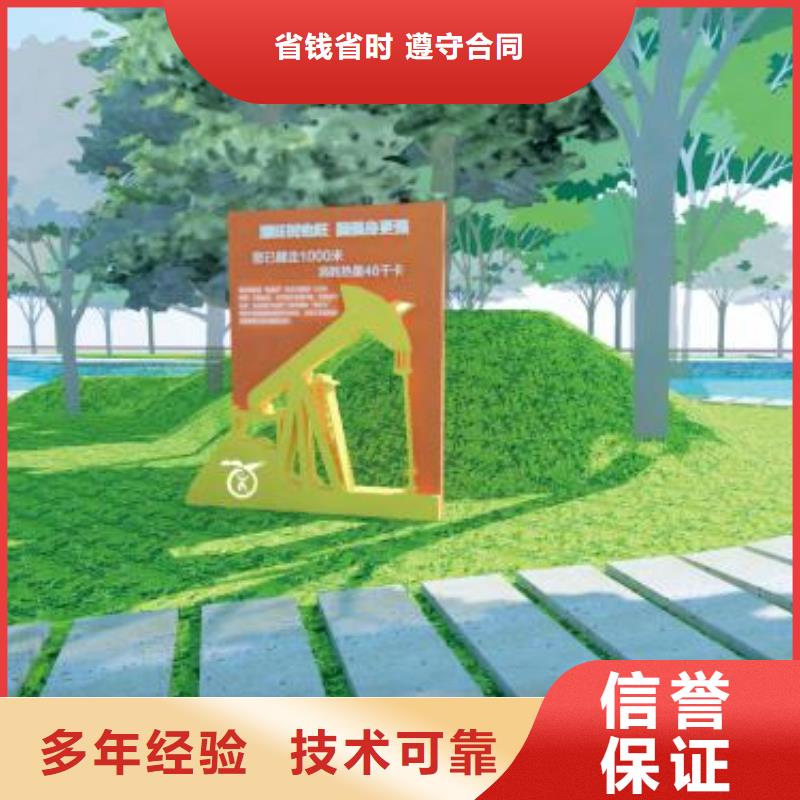 广告安装【展会布置搭建公司】资质齐全