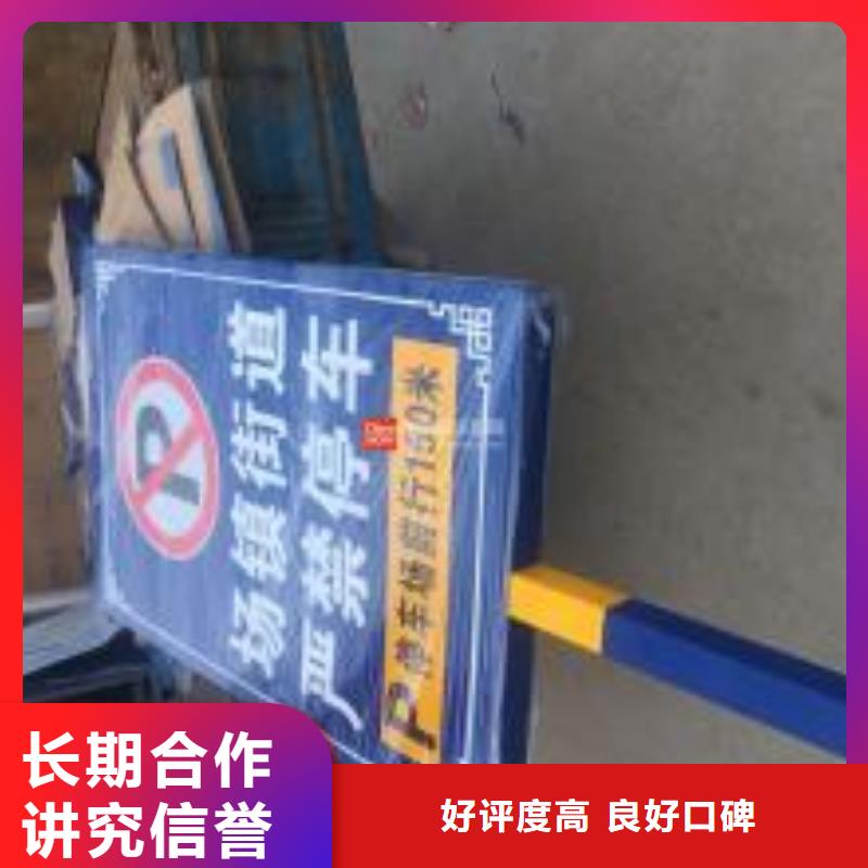 广告安装 【灯箱广告】价格透明由腾维为您