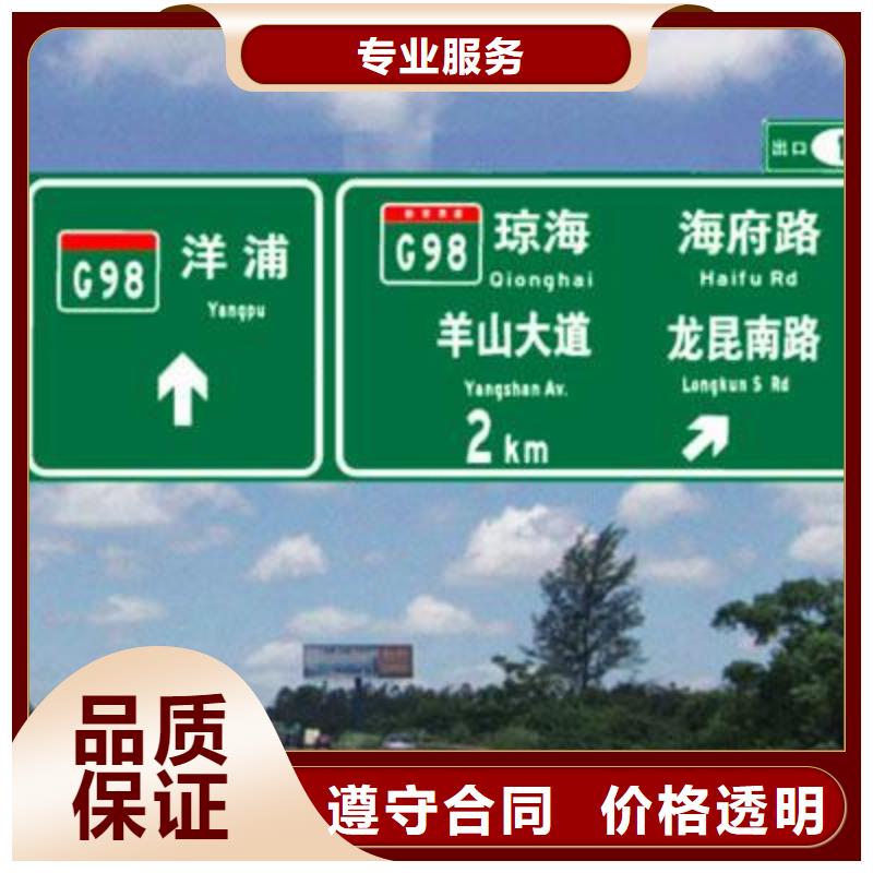 广告安装展会布置搭建公司专业团队