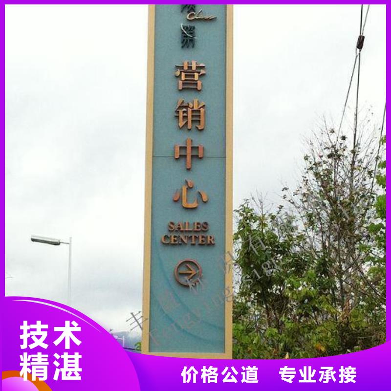 广告安装LED发光字制作2025公司精心