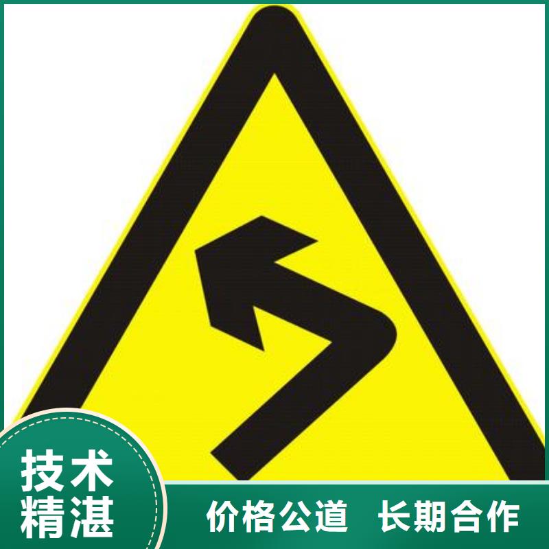 广告安装 【灯箱广告】价格透明由腾维为您
