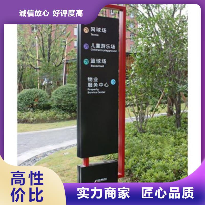 品质服务 广告安装【广告制作】2024公司_腾维广告