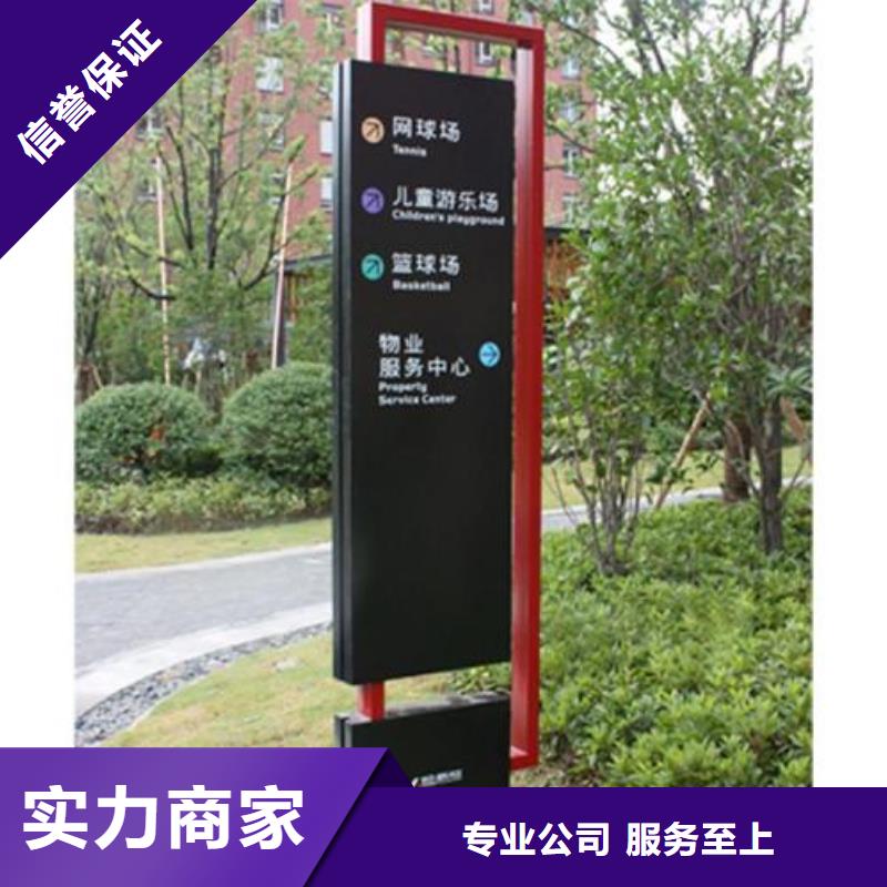 广告安装 【灯箱广告】价格透明由腾维为您